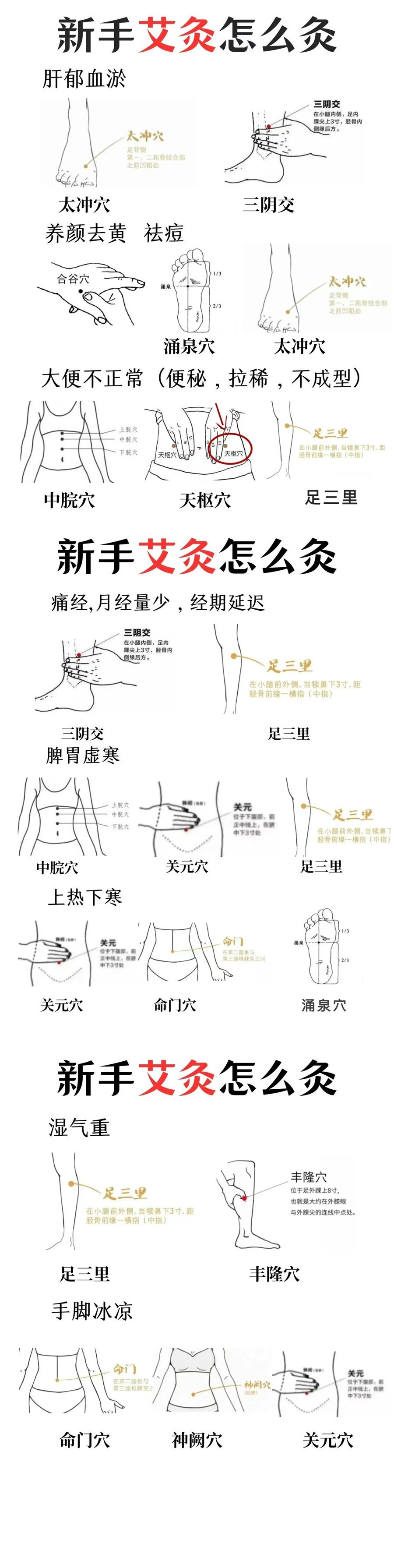 1720497012704769.jpg 900.jpg