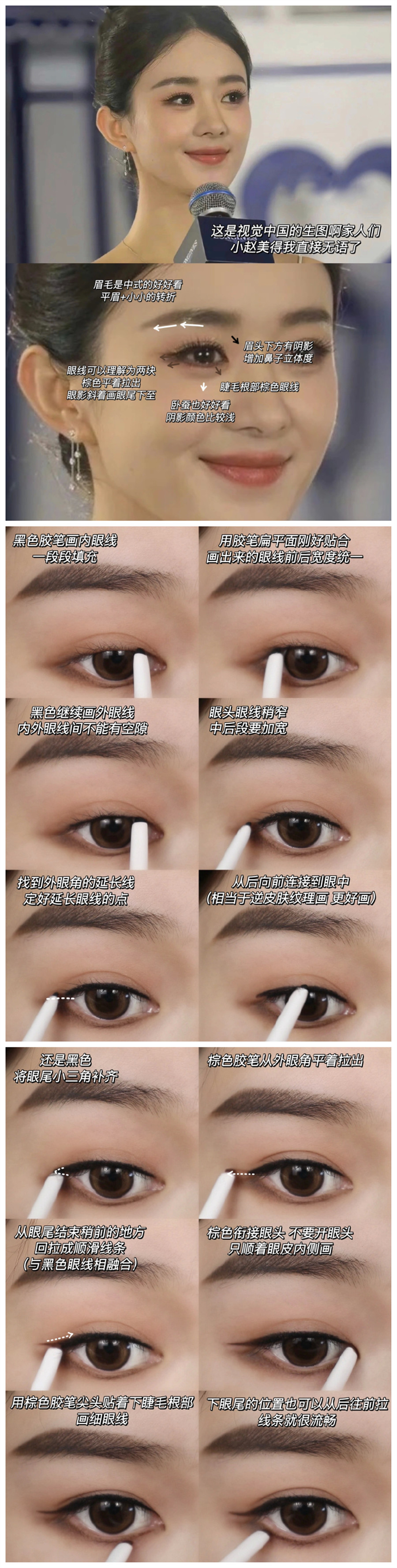 1721056458752978.jpg 901.jpg