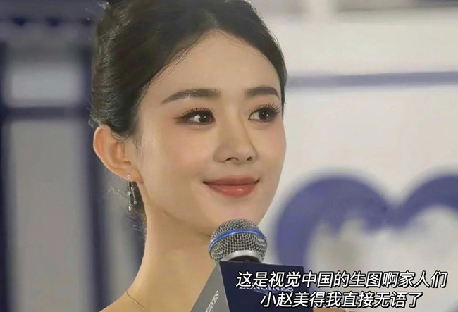 新中式東方美學(xué)眼妝教程，南寧學(xué)化妝零經(jīng)驗