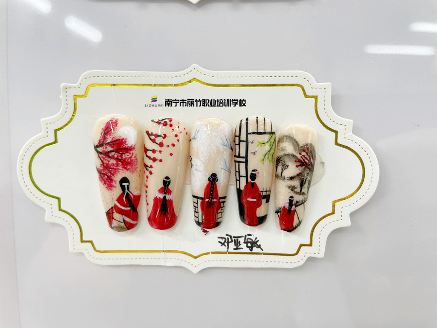 中式國(guó)風(fēng)美甲，廣西美甲款式造型學(xué)校