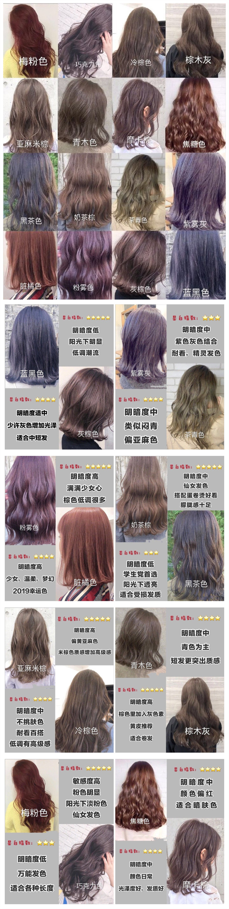 1721980758402104.jpg 900.jpg