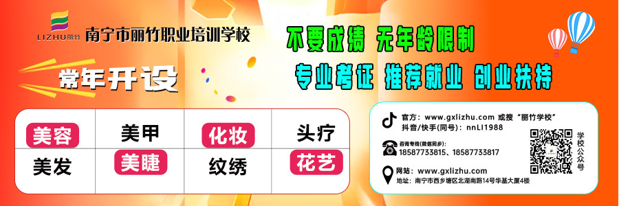 1721991924627664.jpg 2024文末關(guān)注 (3).jpg