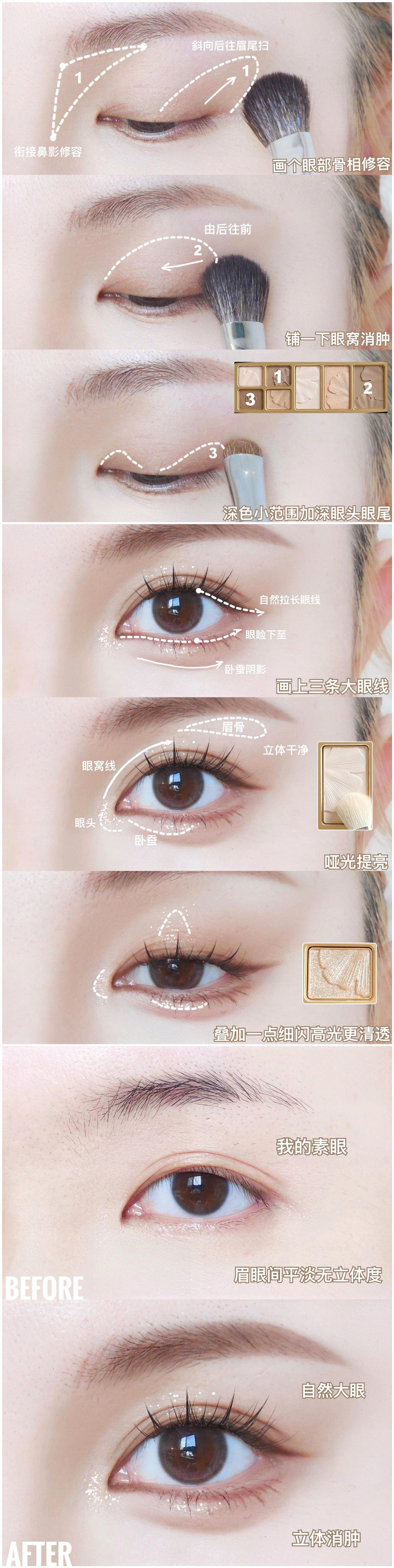 1722430064634483.jpg 102.jpg