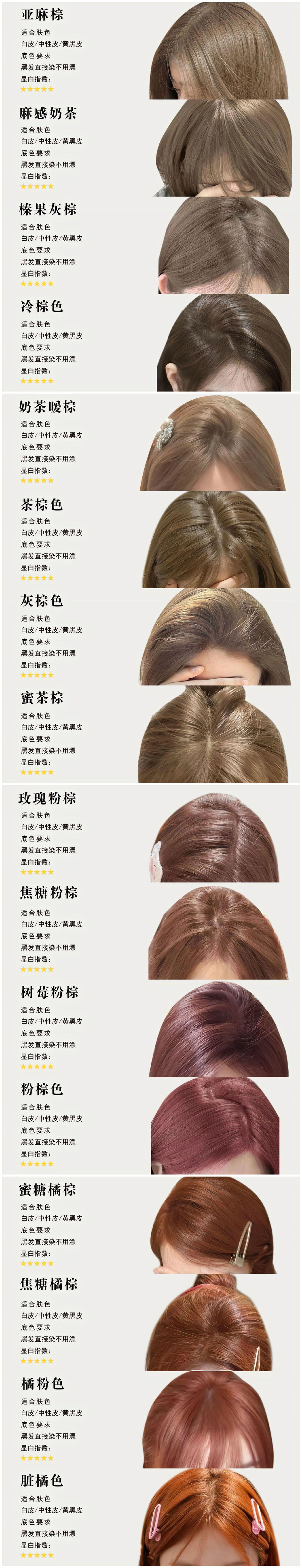 1722937848284895.jpg 900.jpg