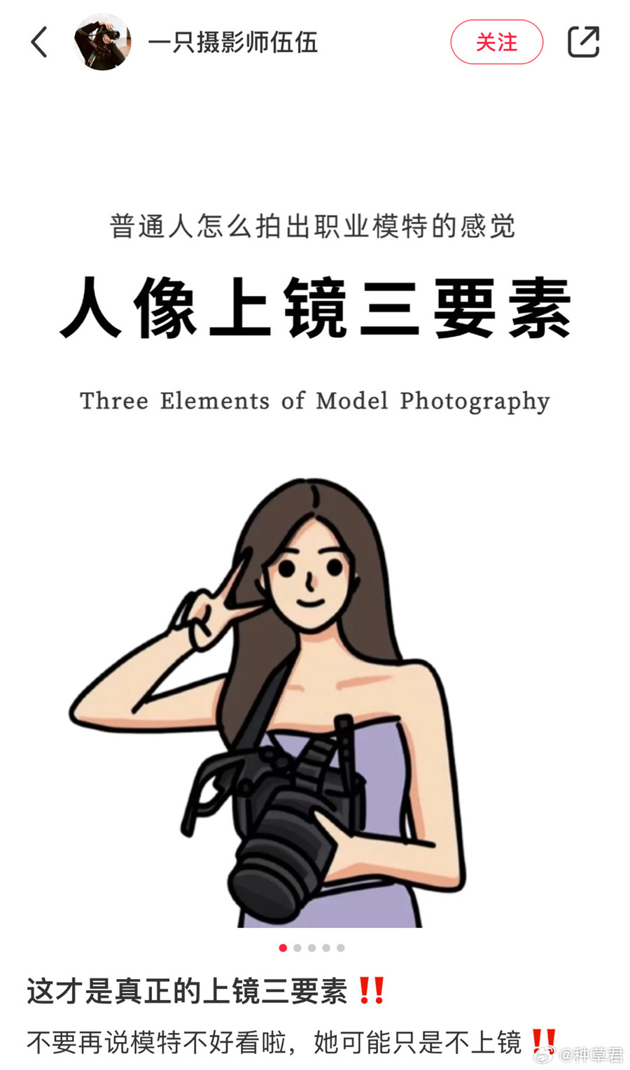 1723085012490204.jpg 0.jpg