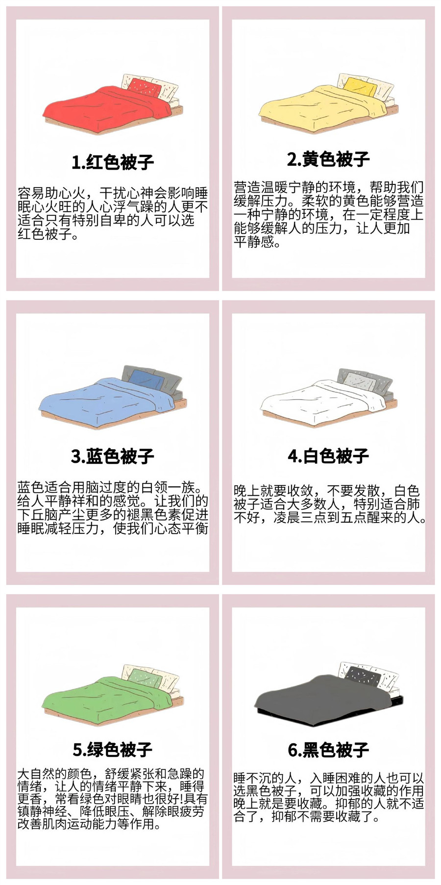 1723515174375511.jpg 900.jpg