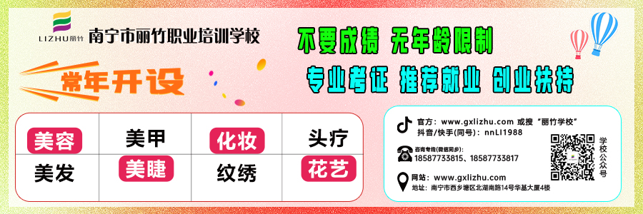 1727601779604787.jpg 2024文末關(guān)注 (2).jpg