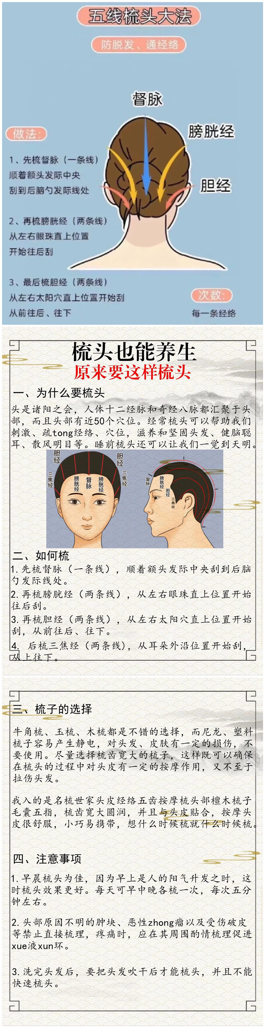 1728532258415719.jpg 900.jpg