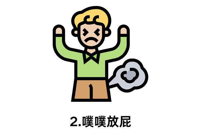 中焦通了的5大體現(xiàn)，從零開始學(xué)中醫(yī)美容