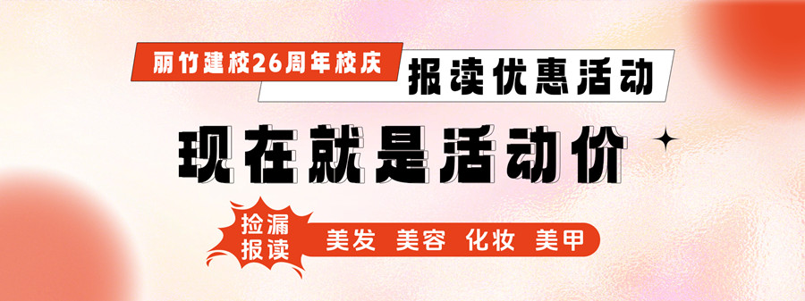 網站輪播-1.jpg