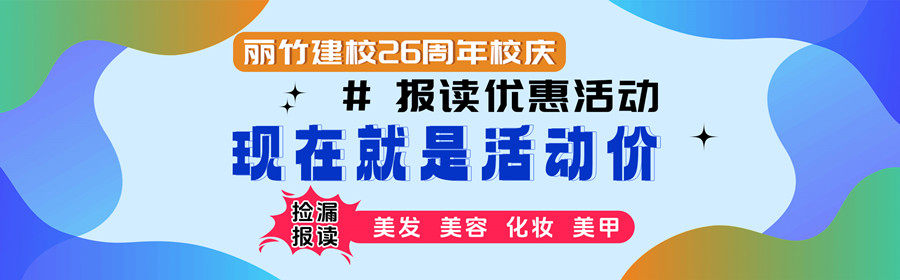 1728745429949729.jpg 5.jpg