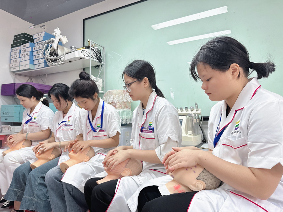 從零開(kāi)始學(xué)美容：美容第 一 課