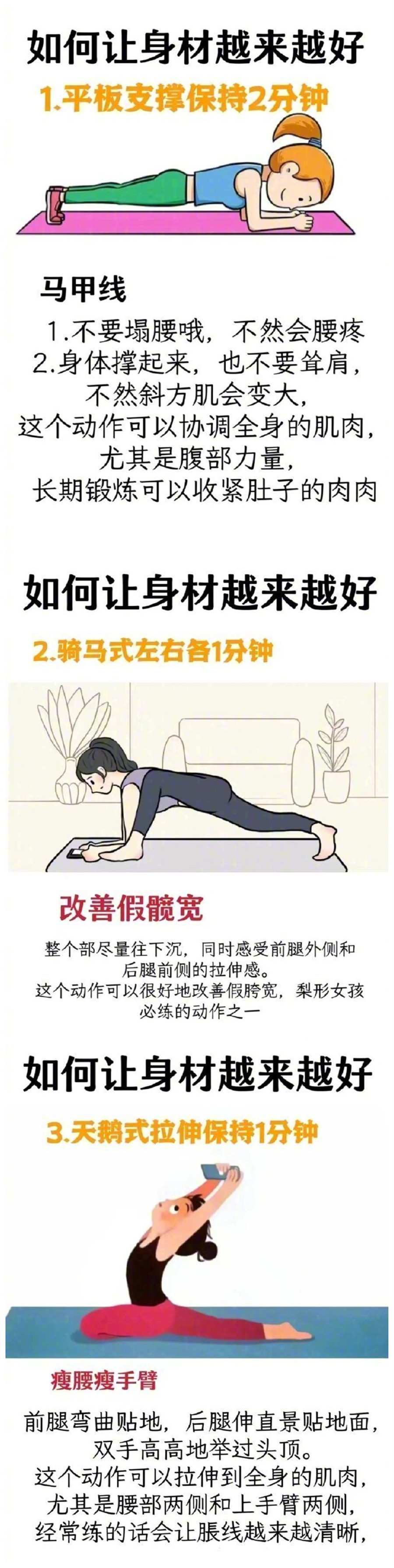 1729129883106394.jpg 101.jpg