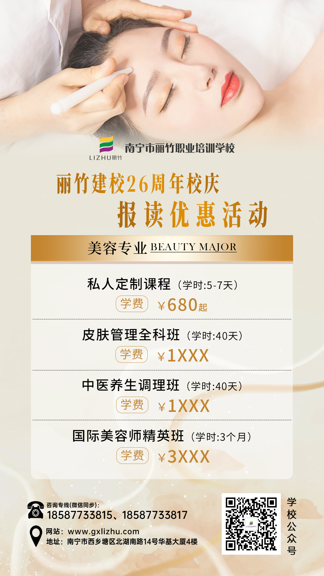 1729345319467699.jpg 3.jpg