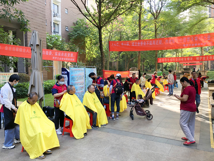 廣西理發(fā)活動(dòng)免費(fèi)，紫羅蘭莊園專場(chǎng)受歡迎