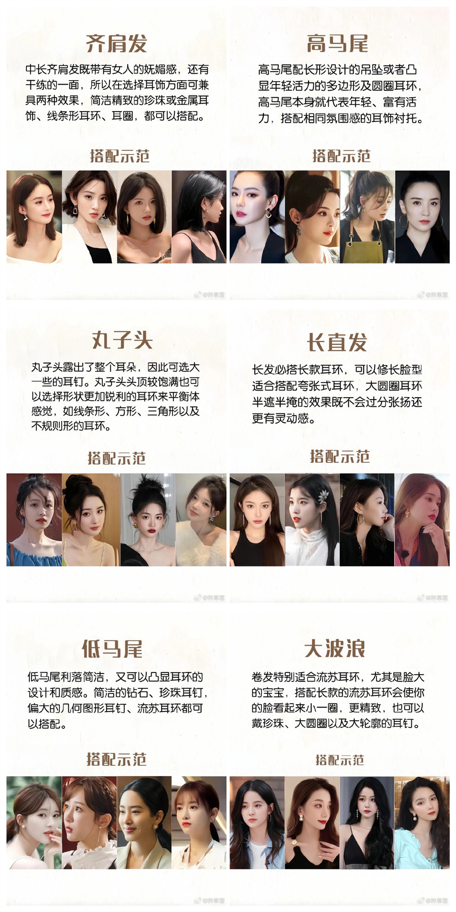 1730812639498123.jpg 900.jpg