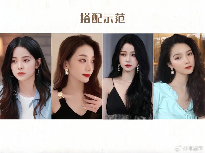 不同發(fā)型如何挑選耳飾？廣西學(xué)化妝形象哪里好？