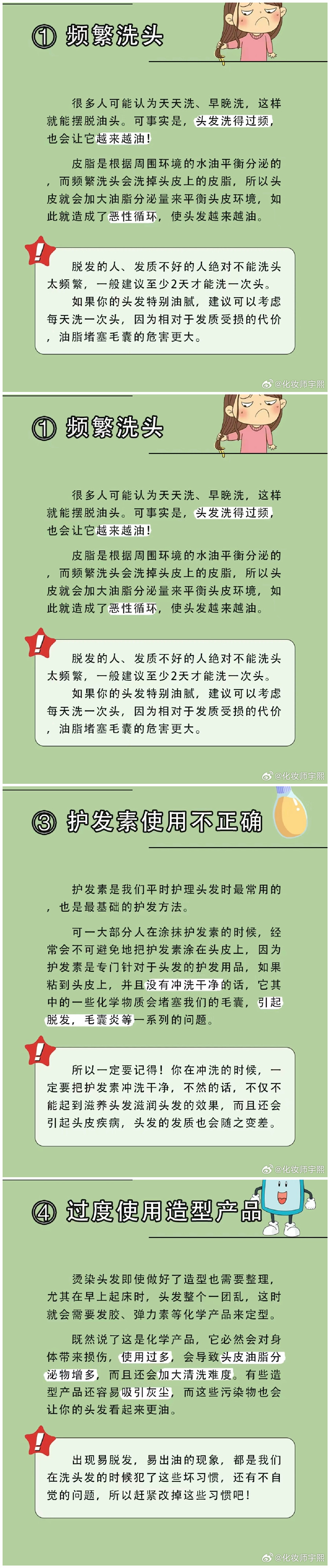 1730902476508226.jpg 900.jpg