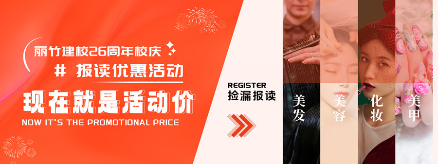 1731489577348702.jpg 網(wǎng)站輪播.jpg