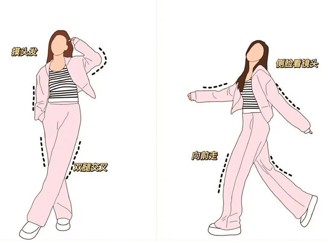 隨意感十足拍照姿勢，廣西化妝拍照攝影學校分享