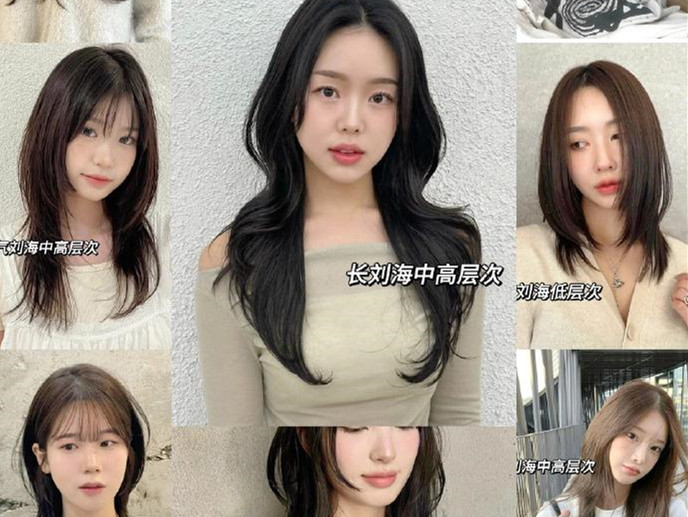 女士剪發(fā)不同層次的修剪技巧，南寧剪發(fā)學(xué)校推薦