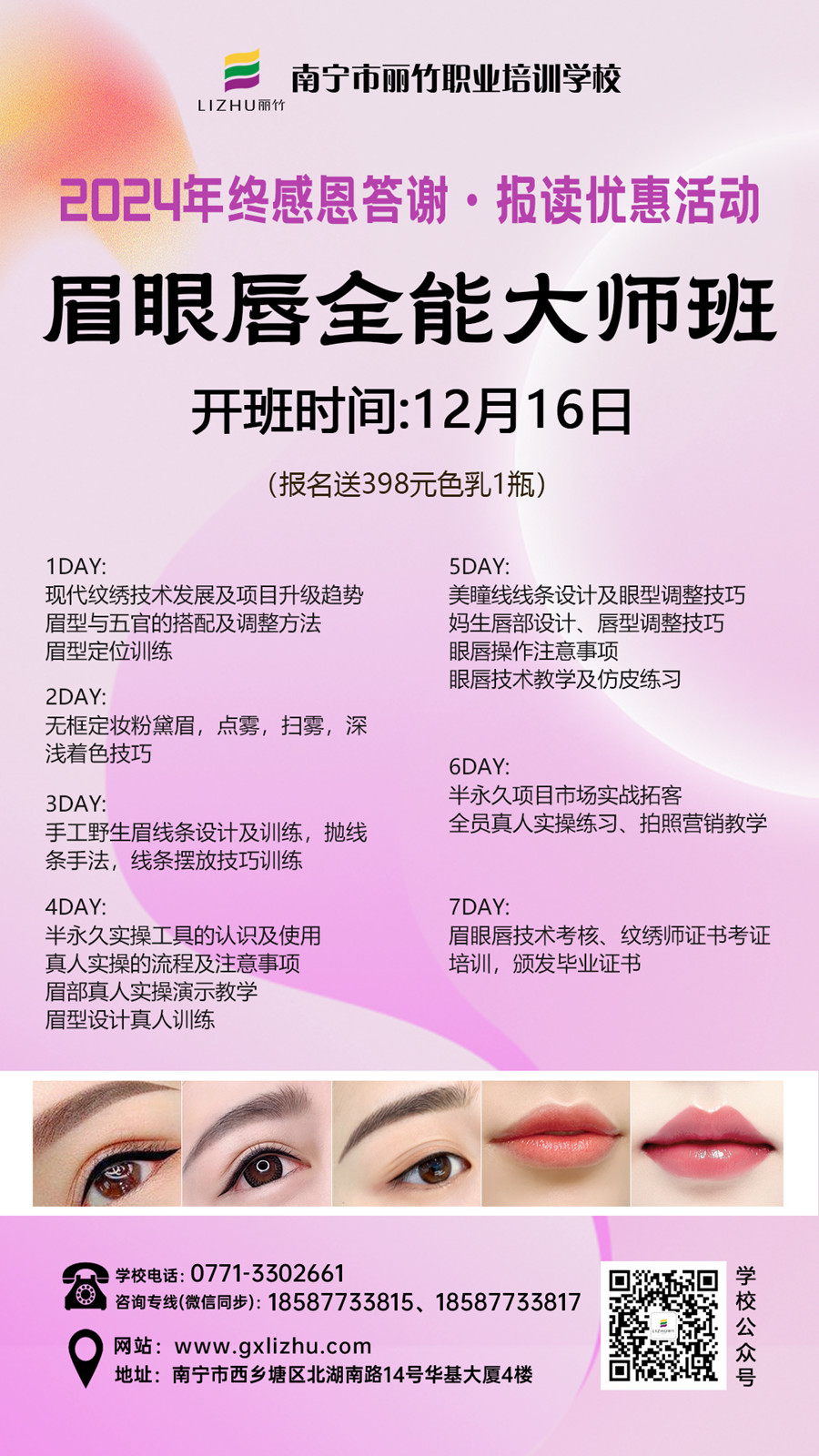 1733497348983415.jpg 1.jpg