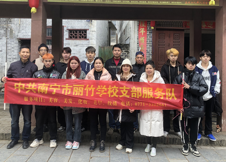 廣西免費(fèi)理發(fā)鄉(xiāng)村，麗竹免費(fèi)理發(fā)活動(dòng)來到揚(yáng)美古鎮(zhèn)