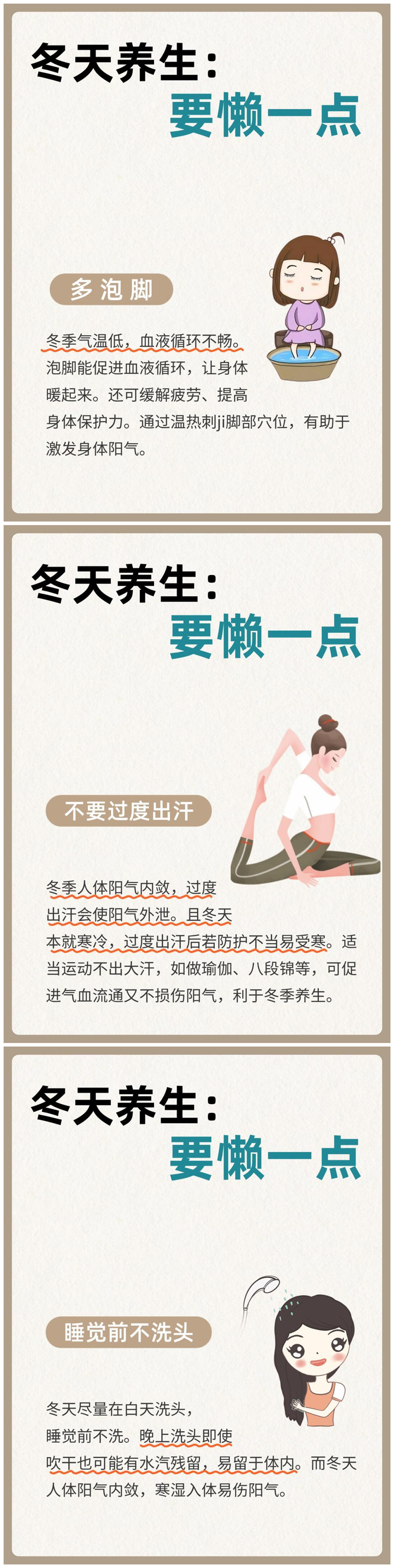 1734320079416349.jpg 102.jpg