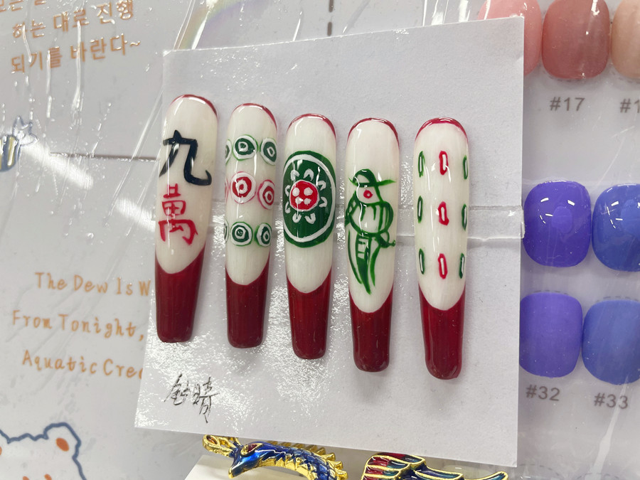 麻將款美甲，南寧美甲作品