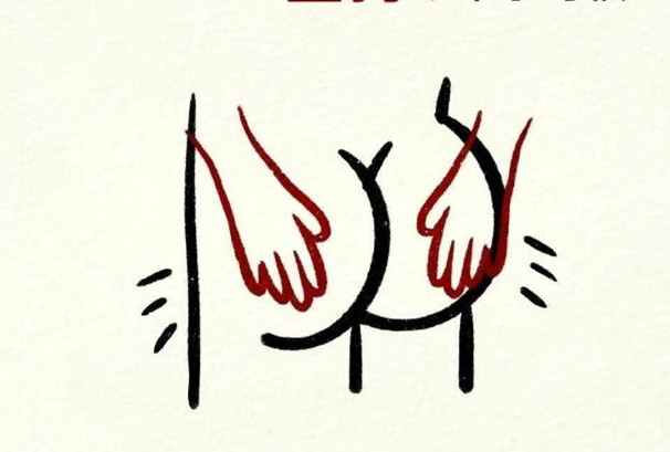 養(yǎng)脾胃小貼士，南寧美容健康管理學(xué)校整理