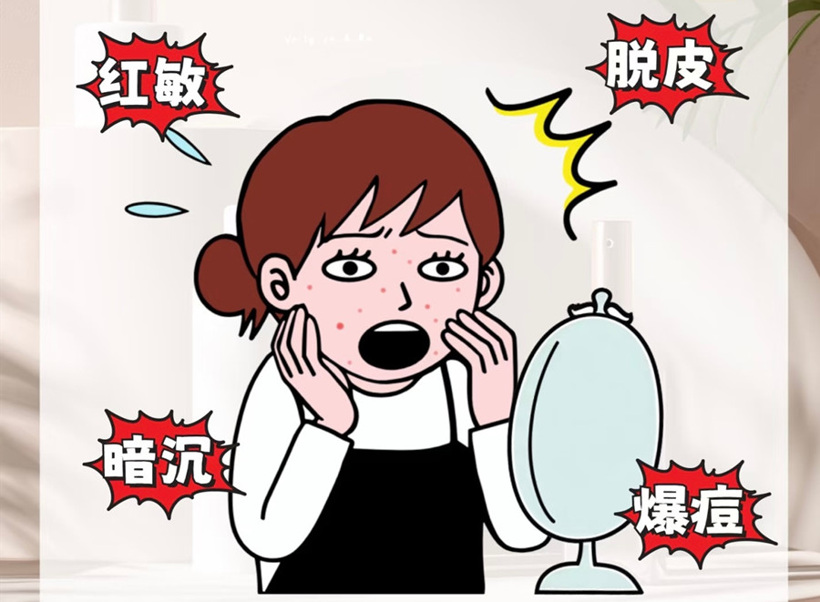 新年開工皮膚管理護(hù)膚指南，廣西皮膚管理教學(xué)