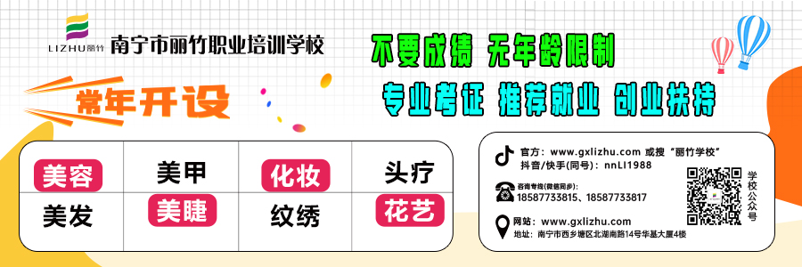 1739328182318439.jpg 2024文末關(guān)注.jpg