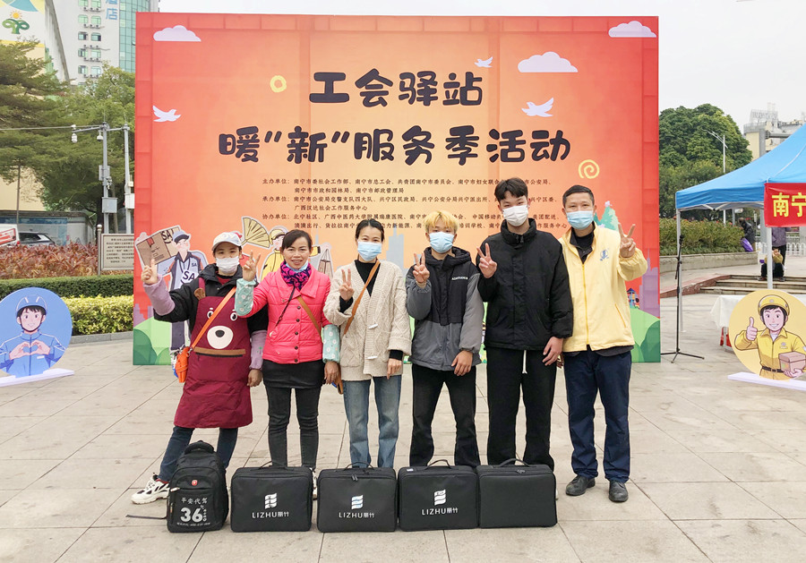 南寧美發(fā)學(xué)校義剪，暖心過元宵