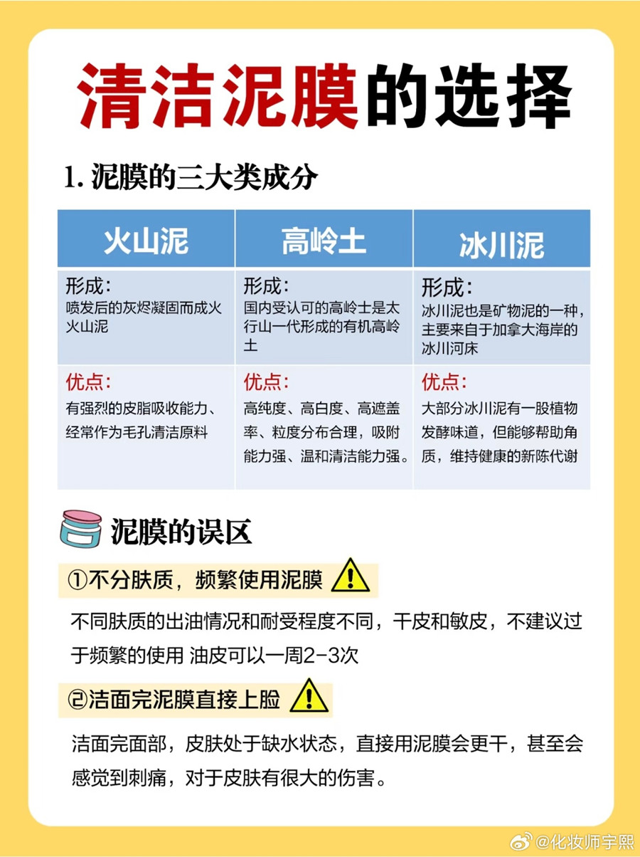 1740065607808448.jpg 1.jpg