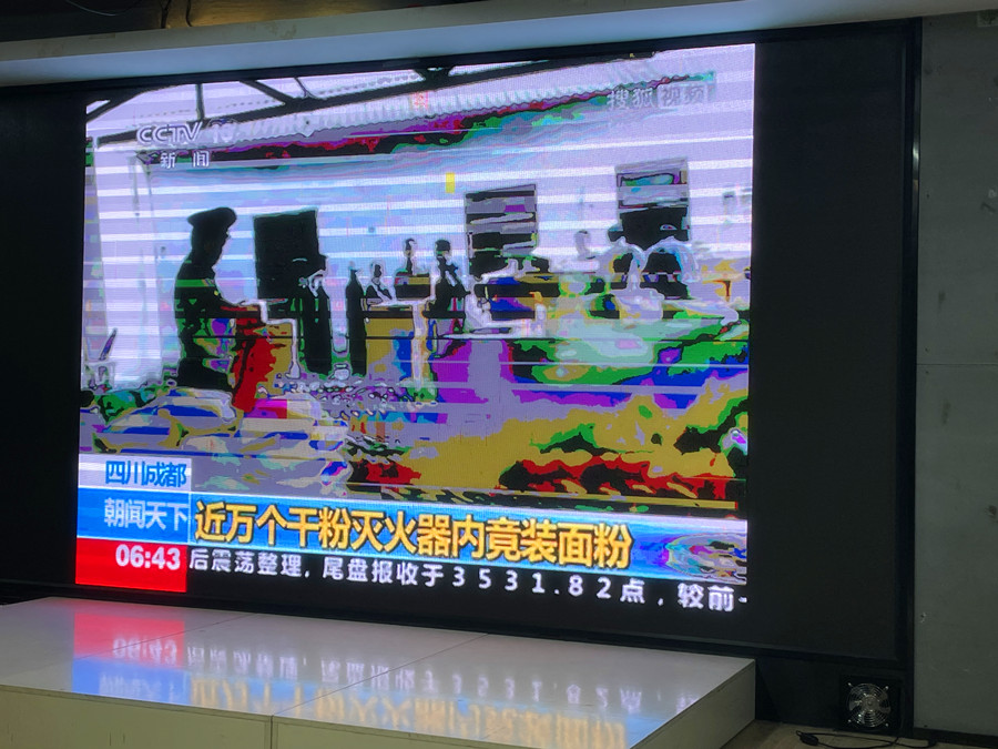 防火安全知識教育培訓(xùn)，南寧市美容美發(fā)化妝美甲學(xué)校在行動