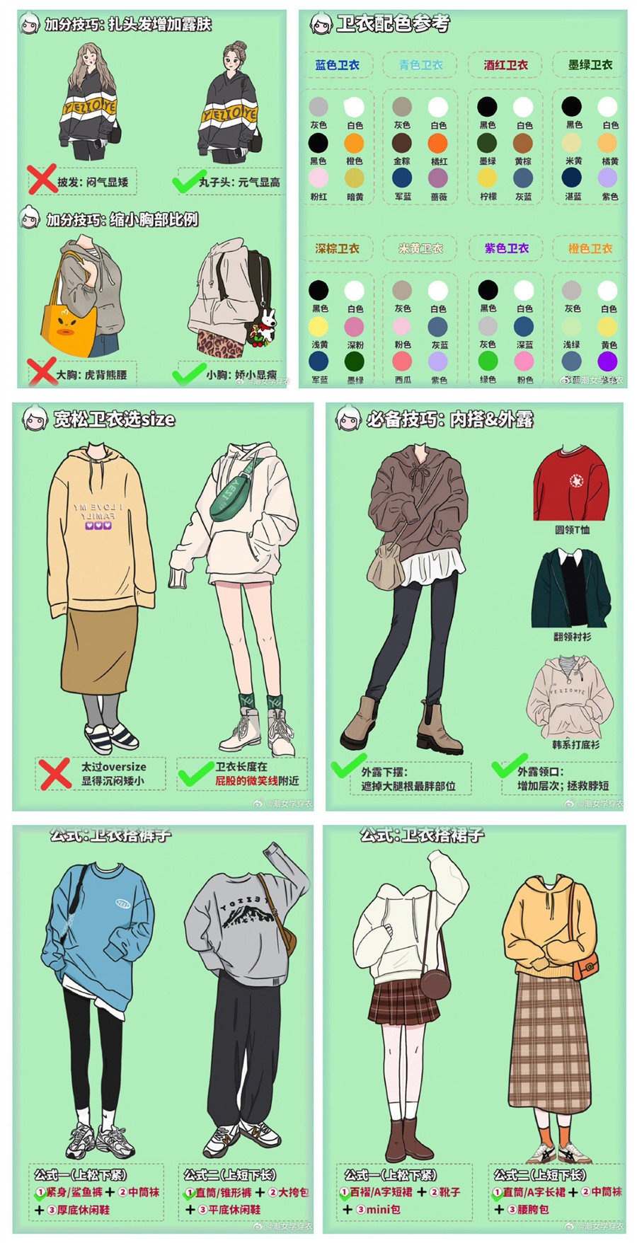 1742268876245882.jpg 900.jpg