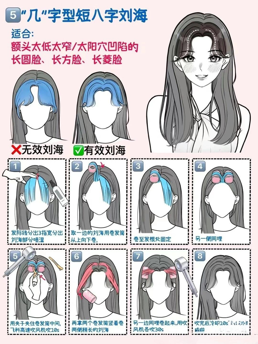 1742785171771032.jpg 2.jpg