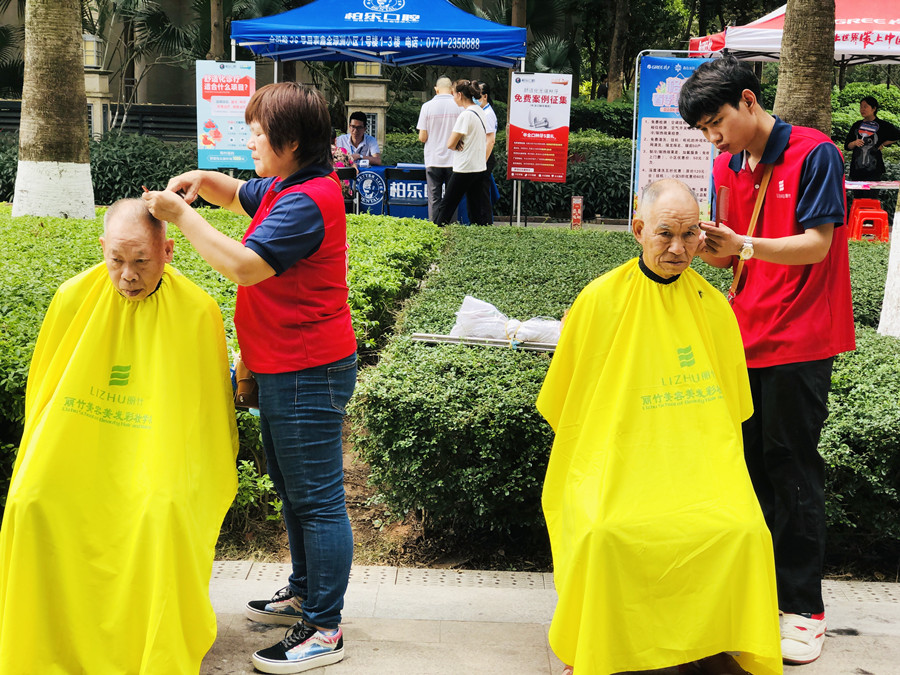 留幾手發(fā)型改造建議，零基礎(chǔ)剪發(fā)教學(xué)