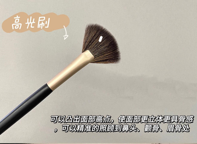 化妝刷全臉使用教程，南寧化妝培訓教程